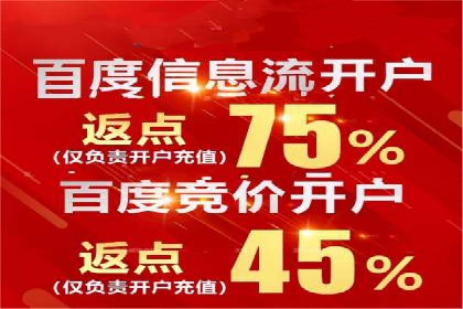 抖音信息流广告的投放技巧与行业应用案例
